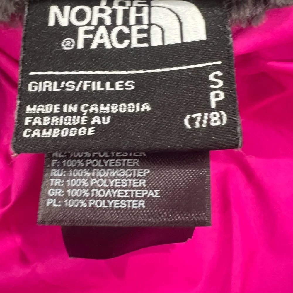 The North Face children's plush jacket with zip and embroidered logo and 7/8